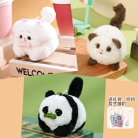 Гигантская панда + Брадор + Пудель [3 упаковки]