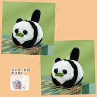 В комплект поставки Giant Panda [2 шт.] входит подарочный пакет и брелок для ключей.