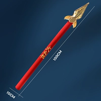 Высококачественный, 100 см