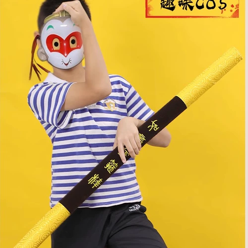 Мягкая поролоновая игрушка из пены, путешествие на запад