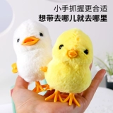 Реалистичная заводная игрушка для прыжков для мальчиков, 2 лет