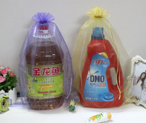 Golden Pearl Yarn Bag Bunch Pocket Eu Root Yarn Draw Rope Clothing Accessories Toy Packing Bag Cosmetic Bag