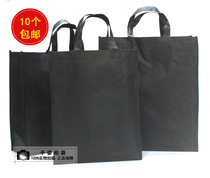 Thickened non-woven bag Gift Bag Environmentally Friendly Bag Solid Bag Shopping Cloth Bag Handbag Set to logos
