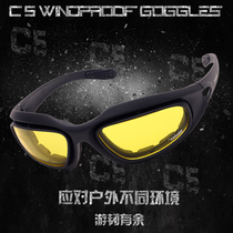 Outdoor riding Desert Storm five generations tactical army fan C5 goggles Anti-splash goggles Polarized glasses sunglasses