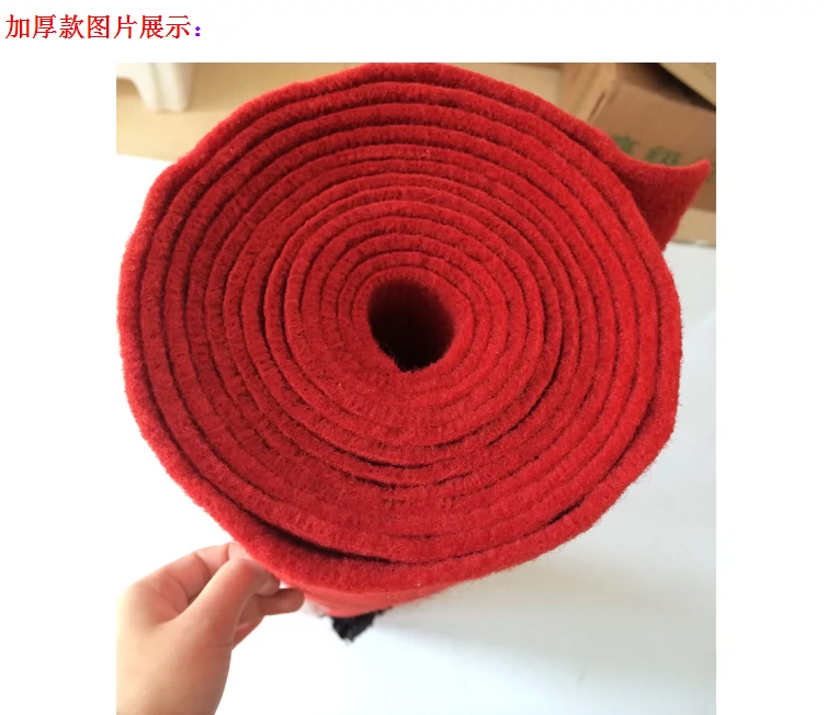 Thảm đỏ dùng một lần dày lên chải thảm sọc triển lãm khai mạc hôn cưới mat đặc biệt miếng xốp trải sàn