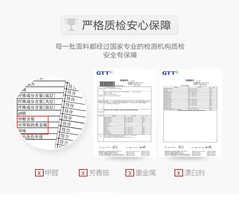 产品核心_07.jpg