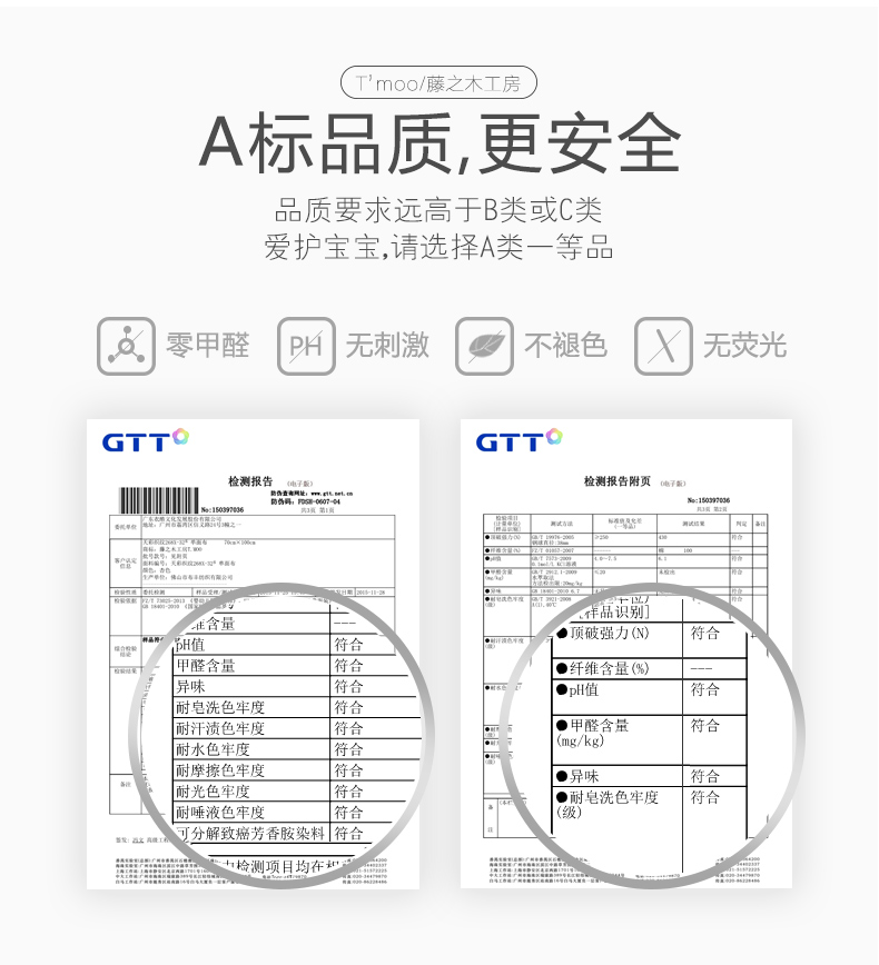 Shoujiao Diagram_03.jpg