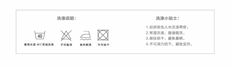 Gilet enfant FUJINOKI en Toile de coton - Ref 2069830 Image 8