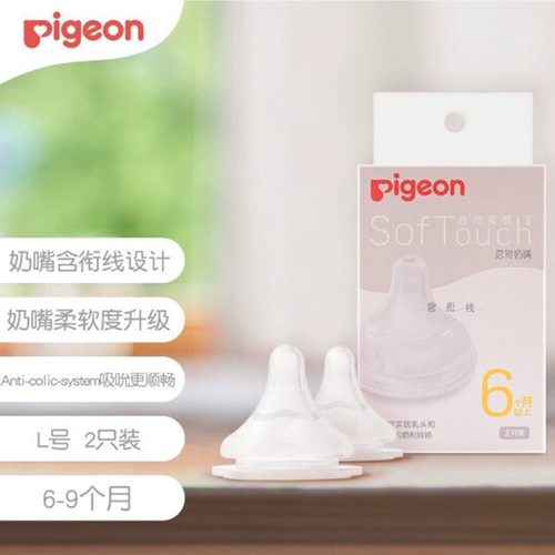 Lu  镊 劧瀹 炴 镊 镊 镊 镊 浠 惎 惎 ┐ 鍎 鍙 鍙 鍙 濂 濂 濆 阃 氱 呰 呰 呰 濂 濂 钖