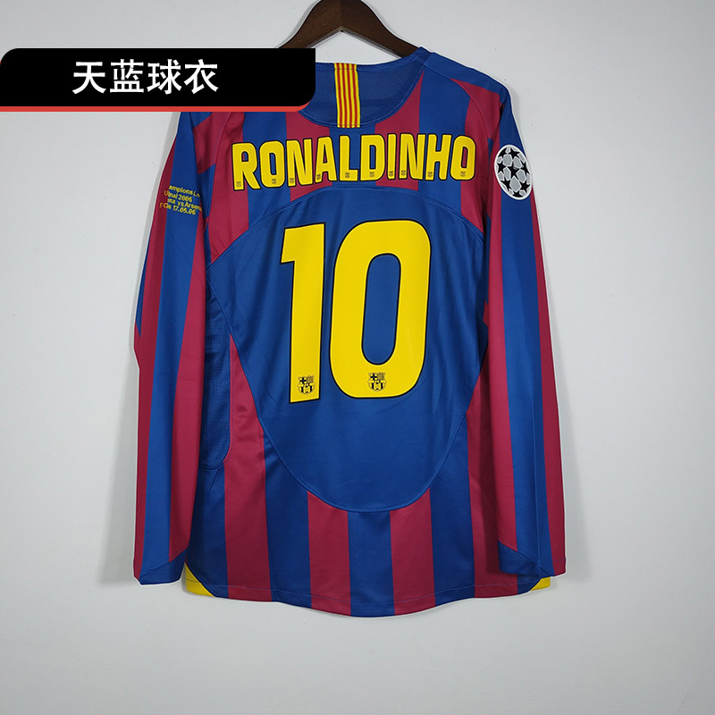 05-06 Barcelona Home Retro Champions League Final Jersey No. 10 Ronaldinho No. 30 Messi Puyol 5