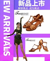 In Latin shoes heel high heel cm Hong Kong Focus Dance shoes FocusDance T Cortex Horseshoe Heel Women Shoes