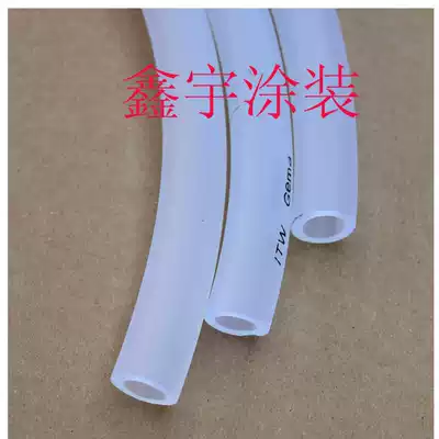 Electrostatic spray powder discharge tube powder tube spray gun powder tube powder tube spray machine powder tube spray special powder tube accessories