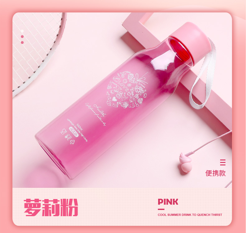 Cúp nước Cup nhựa Bán buôn xách tay đơn giản Quảng cáo cốc tùy chỉnh Logo Logo chữ quà tặng nhỏ Cup quà tặng khai trương cốc nước lọc