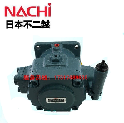 No-two-Vietnam NACHI vane VDC-3B-1A2 VDC-3B-1A2 1A3-20VDC-3B-1A4 1A5-20 1A5-20