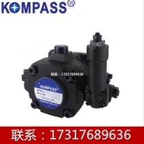 kobest shi vane pump VD2-30FA4VD2-30FA3VD2-30FA2