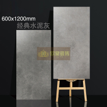 Soft light body marble tile 600x1200 living room gray antique brick matte wear-resistant courtyard non-slip floor tiles