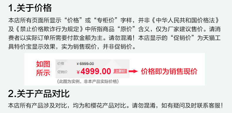 Пользователь 20200313