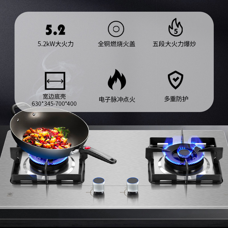 [В конце месяца] Sakura Smoke Set Z308 Top Double Suctic Summarine Suction 7 -Capers Barge Susting Hood