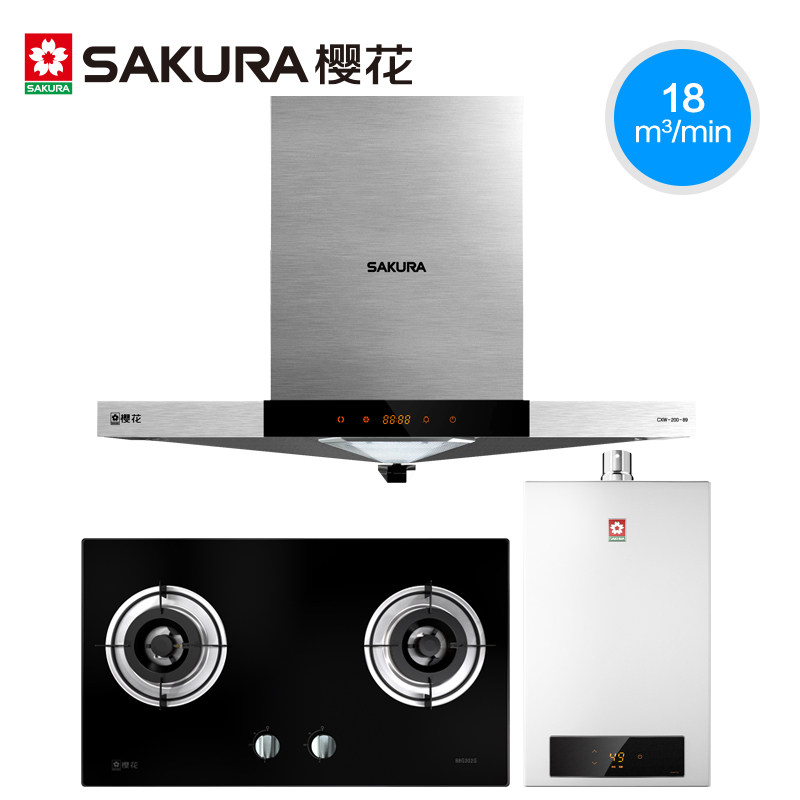 ӣ����ˮ����20089+a32+jsq24d18