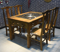 Solid wood marble Commercial smoke-free induction cooker integrated liquefied natural gas square hot pot round table and chair combination