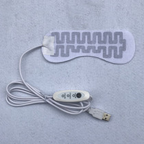 USB eye electric hot sheet 5V electric heat sheet heating sheet heating sheet 3 gear thermoregulation eye heating sheet 