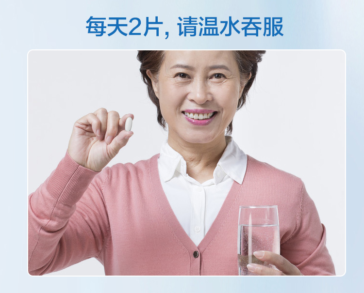 商品详情图