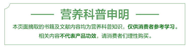 【买二发三】汤臣倍健蓝莓叶黄素护眼60片