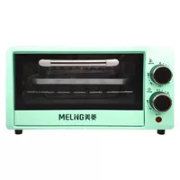 Meiling Electric Syven 12l