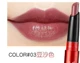 AloBon / Aubon Water Glossy Cushion Biting Lip Pencil Moisturizing Lipstick Son môi không dễ cất cánh - Son môi