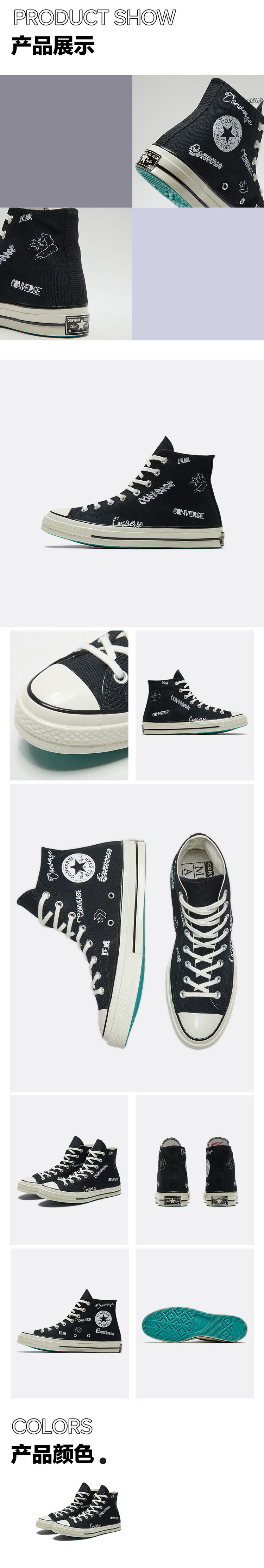 Giày nữ Converse Giày vải CONVERSE Chuck 1970 S satin text giày nam thông thường 166486C - Plimsolls