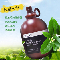 (Beativ Iso) IASUO Pet Bath Bath Lotion Deodorant Metedi Chamombo Pooch body lotion