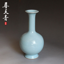 Ru kilns slim neck bottle of origin Ruzhou Ru State Ru Porcelain Pendulum piece The Ru kiln Flower Flower Ware Hunt for Heaven