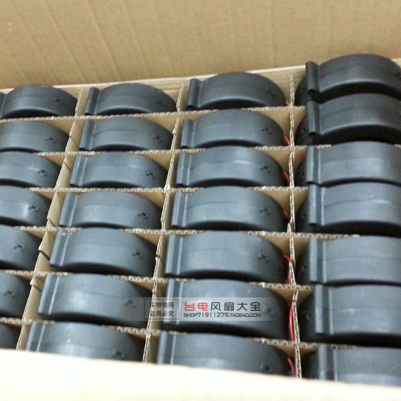 Original package 9733 24V Teddar blowers turbocooled fan large air volume BFB1024VH