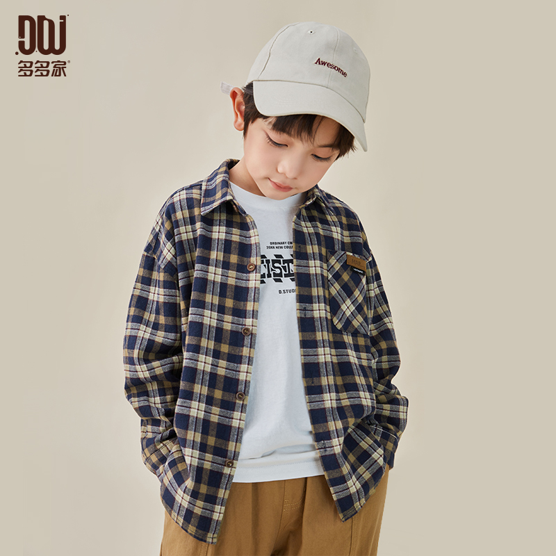 Multiple boys grid Long sleeves shirt Spring and autumn section 2023 Autumn fitting new children CUHK Pure Cotton Lining-Taobao