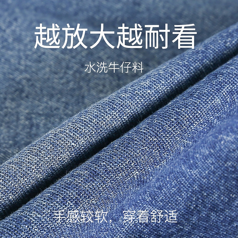 Hơn 2020 mùa xuân mới trẻ em Trung Quốc Hàn Quốc phiên bản của chiếc áo khoác denim boy khí áo dài tay trẻ em áo sơ mi của