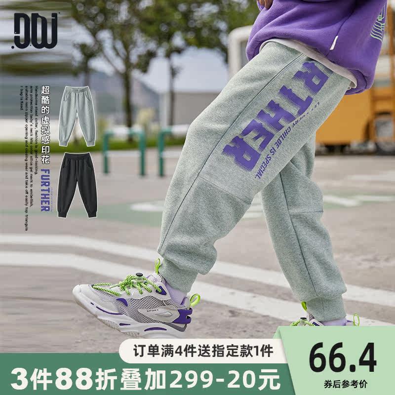 Multiple children's pants for children's pants CUHK children's spring style sports pants 2022 Spring loaded with new handsome fashion faux-style fashion
