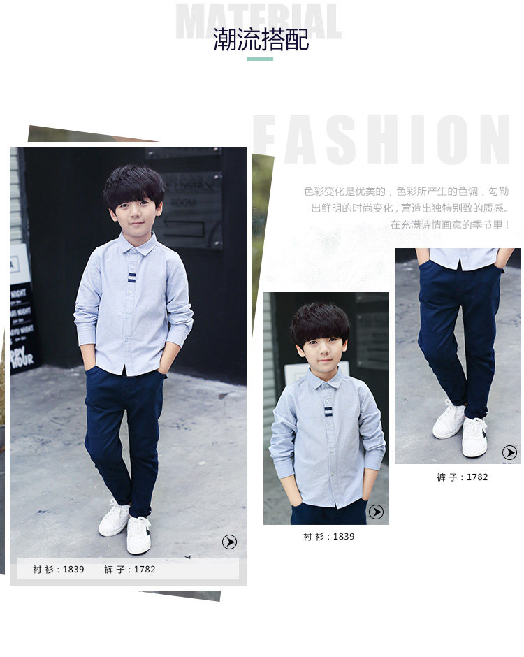 Chemise garcon à manche longue - Ref 2074158 Image 9