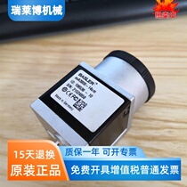 aca3800-14um aca2500-14um uc basler industrial camera