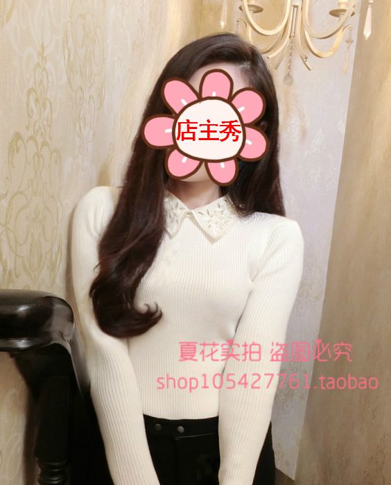 Extension cheveux - Ref 219080 Image 7