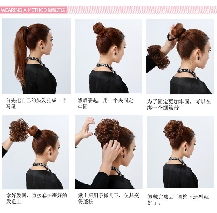 Extension cheveux - Chignon - Ref 235106 Image 22