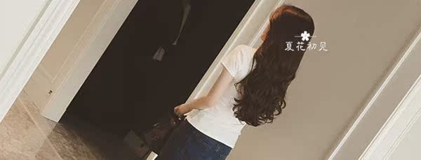 Extension mèches - Ref 218862 Image 37