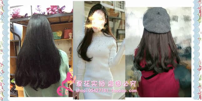 Extension cheveux - Ref 219080 Image 18