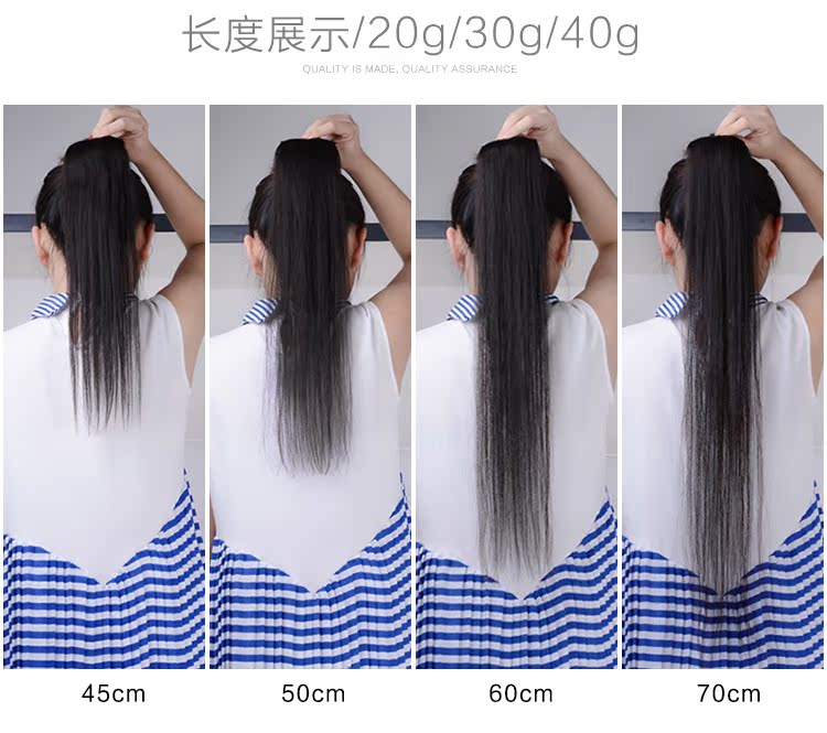 Extension cheveux - Ref 218575 Image 13