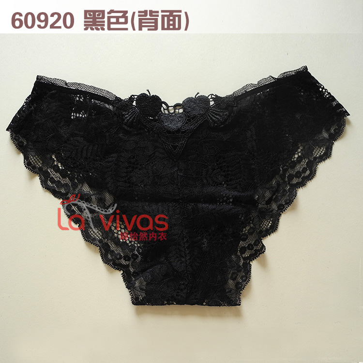 Mất tiền giải phóng mặt bằng S M mã đa dạng Thấp eo gợi cảm đồ lót nữ tóm tắt đồ lót ren trong suốt đầy đủ 58 quan lot nu