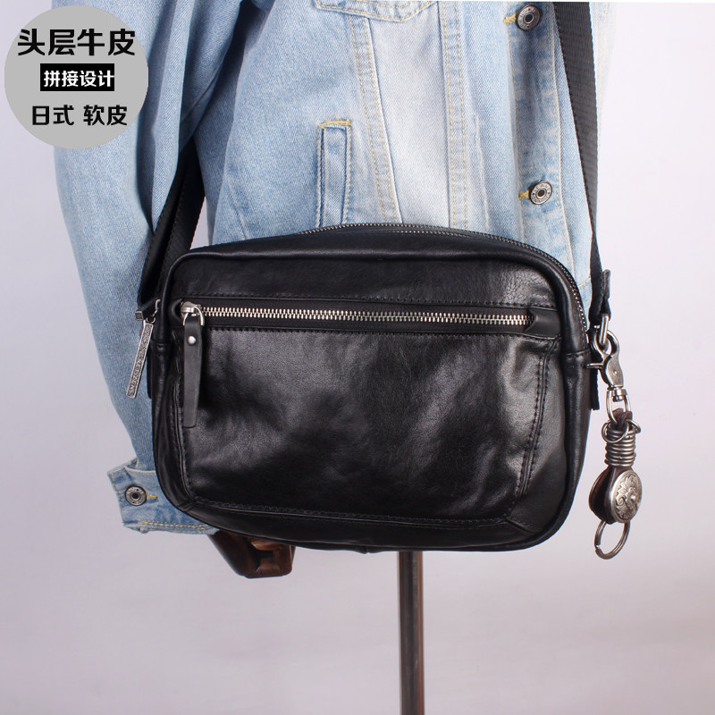 Japanese-style pure leather crossbody bag men's personalized shoulder bag retro multi-layer soft leather hand-stitched bag Korean shoulder bag