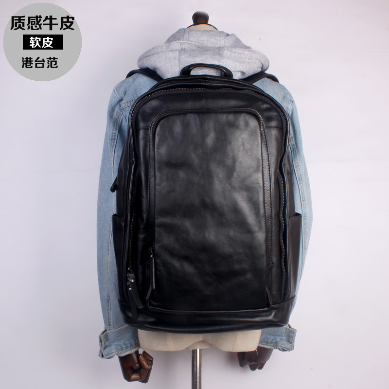 Korean version leather backpack men's large-capacity backpack dark casual leather travel bag handmade leather computer bag