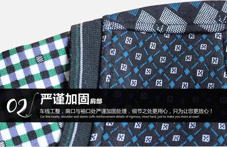 Sous-vêtement chaud jeunesse NJRcs01 en coton - Ref 744408 Image 22