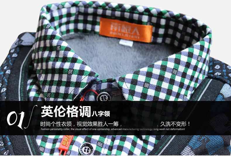 Sous-vêtement chaud jeunesse NJRcs01 en coton - Ref 744408 Image 21