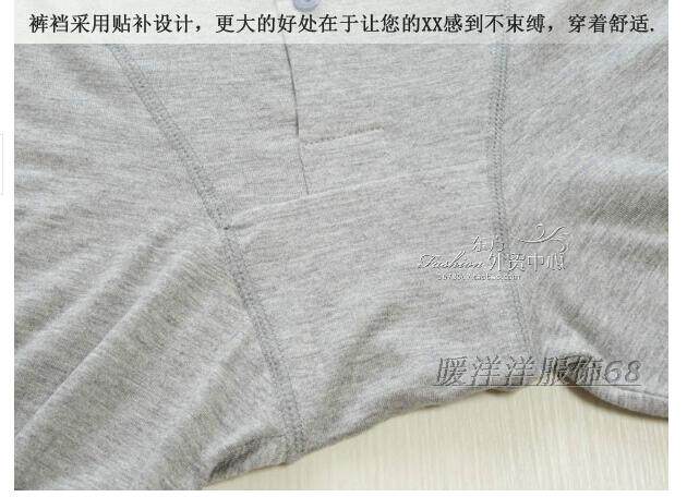 Pantalon collant Moyen-âge - Ref 748337 Image 48