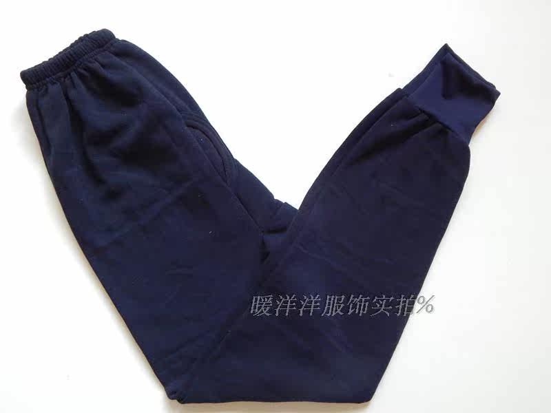 Sous-vêtement thermo Moyen-âge - Ref 760945 Image 48